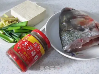 Make Pepper chopping fish head tofu step 0