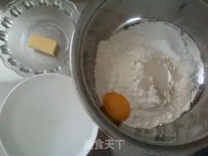Make Shrimp ham pizza step 0