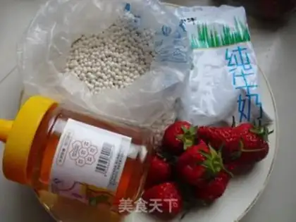 Make Milk strawberry Simillo step 0