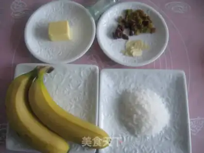 Make Caramel rum banana step 0