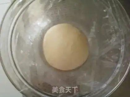 Make Shrimp ham pizza step 2
