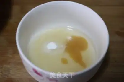 Make Crystal Five Shrimp step 15