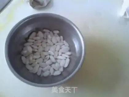 Make Homemade tea pie step 0