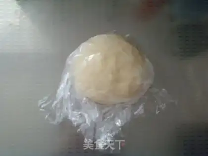 Make Shrimp ham pizza step 4