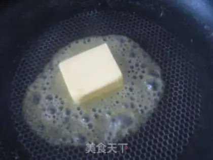 Make Caramel rum banana step 3