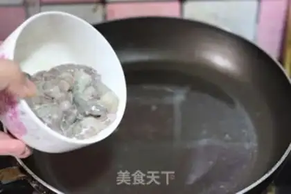 Make Crystal Five Shrimp step 17