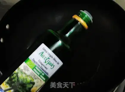 Make Pepper chopping fish head tofu step 10
