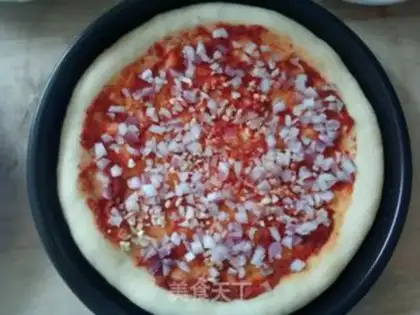 Make Shrimp ham pizza step 8