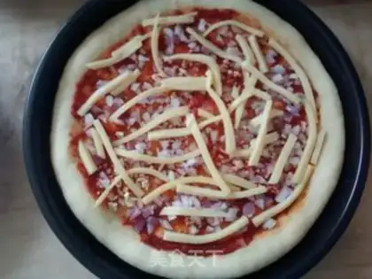 Make Shrimp ham pizza step 9