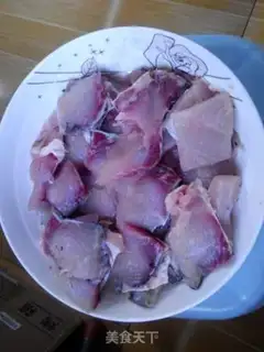 Make Hot fish step 1