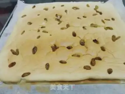 Make raisin yogurt cake step 7