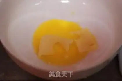 Make Cow Rolling Sugar step 2