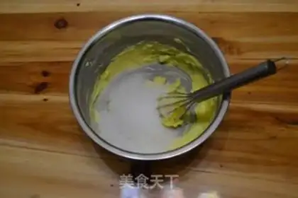 Make Tea and cheese cookies step 0