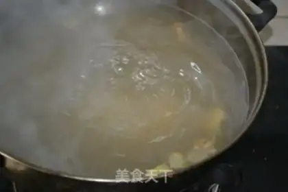 Make Thai hot pot step 1