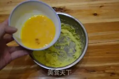 Make Tea and cheese cookies step 1