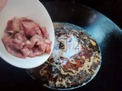 Make Spinach fan meatmeat step 5