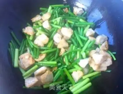 Make Fishballs with garlic step 5