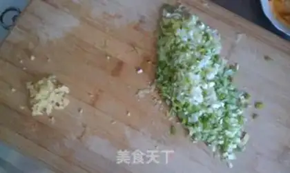Make Pork onions step 1