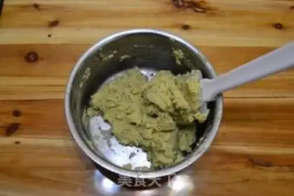 Make Tea and cheese cookies step 3