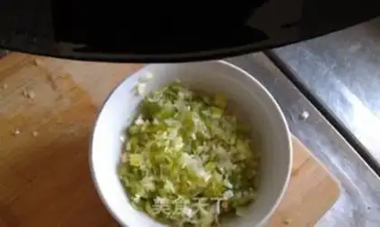 Make Pork onions step 2