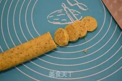 Make Tea and cheese cookies step 5