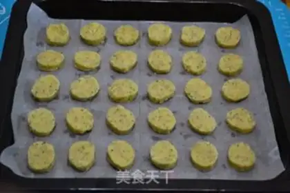 Make Tea and cheese cookies step 6