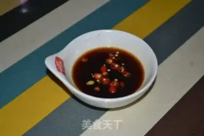 Make Thai hot pot step 5
