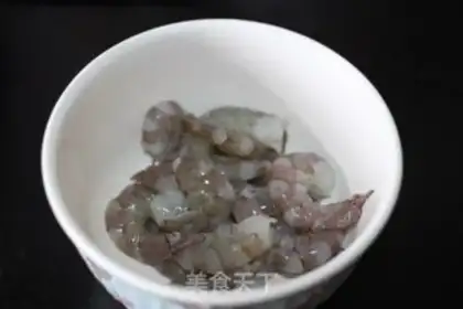 Make Pork shrimp soup step 0
