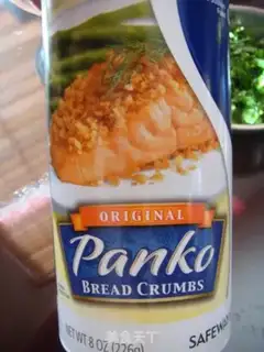 Make Spicy-skinned salmon step 5