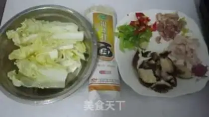 Make Spaghetti step 0