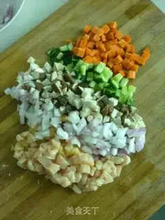 Make Curry chicken step 1