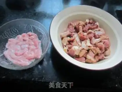 Make Pork sausage step 1