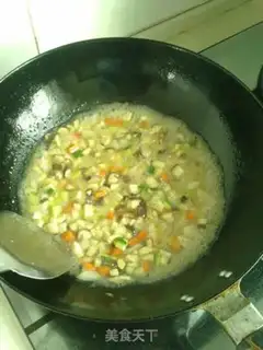 Make Curry chicken step 3