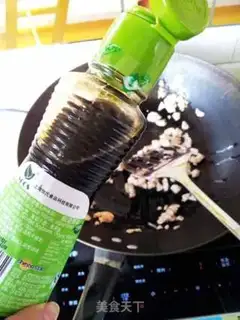 Make It