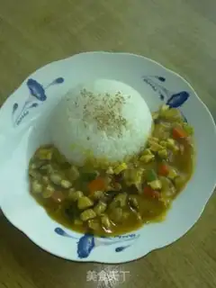 Make Curry chicken step 7