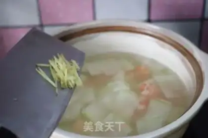 Make Pork shrimp soup step 10