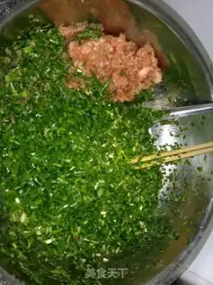 Make A pickle box step 1