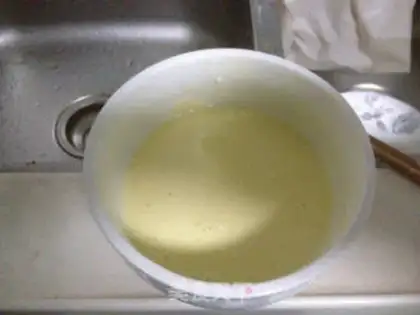 Make A fragrance step 3