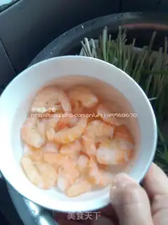 Make Shrimp pickle box step 2