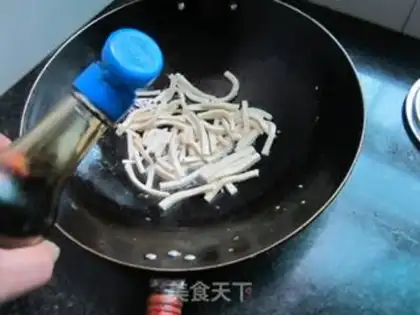 Make Scrawny tofu onions step 2