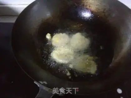 Make A fragrance step 4