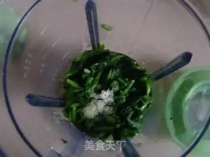 Make Spinach noodles step 0