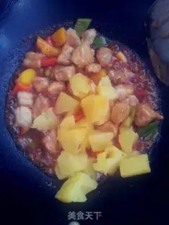 Make Old pineapple step 10