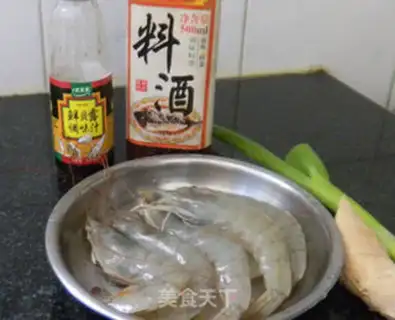 Make Shrimp oil step 0
