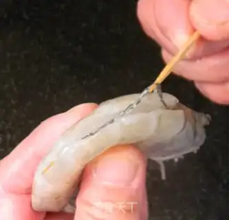 Make Shrimp oil step 1