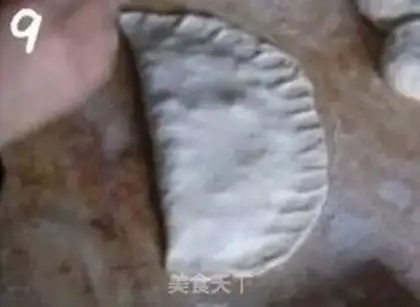 Make Cow Rolling Sugar step 0