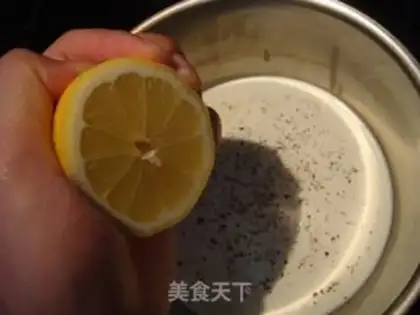 Make Spicy-skinned salmon step 21