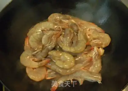 Make Shrimp oil step 4