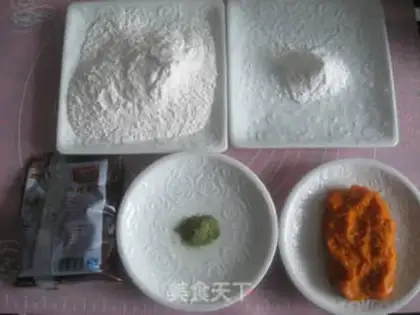 Make Pumpkin rice step 0