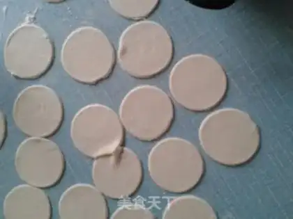 Make dumplings step 1